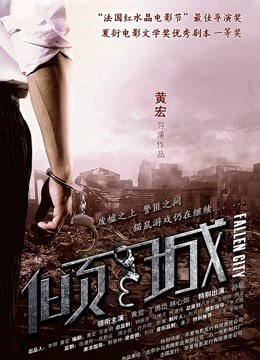 [1V 97P/280MB]JVID-Linda尤妆妆红色诱惑