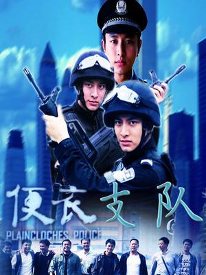 埋导演 &#8211; 剑网三 凌绝伞萝 舞姬与炮机[2V/3.13G]