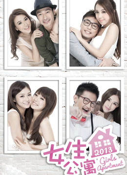 [自拍] [转载搬运] leeeSovely (쏘블리) – Sulem [83P1V-1.33GB] [83P1V-+1.33GB][百度盘]