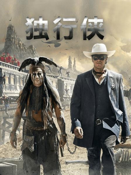 经典神作《金瓶梅2008.高清修复版.内附中文字幕》 3.41G